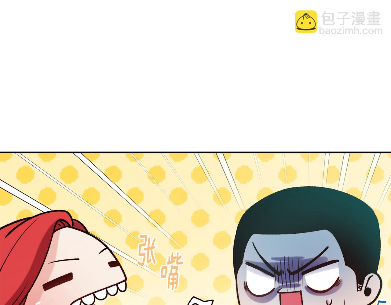 第45话 凭实力单身70
