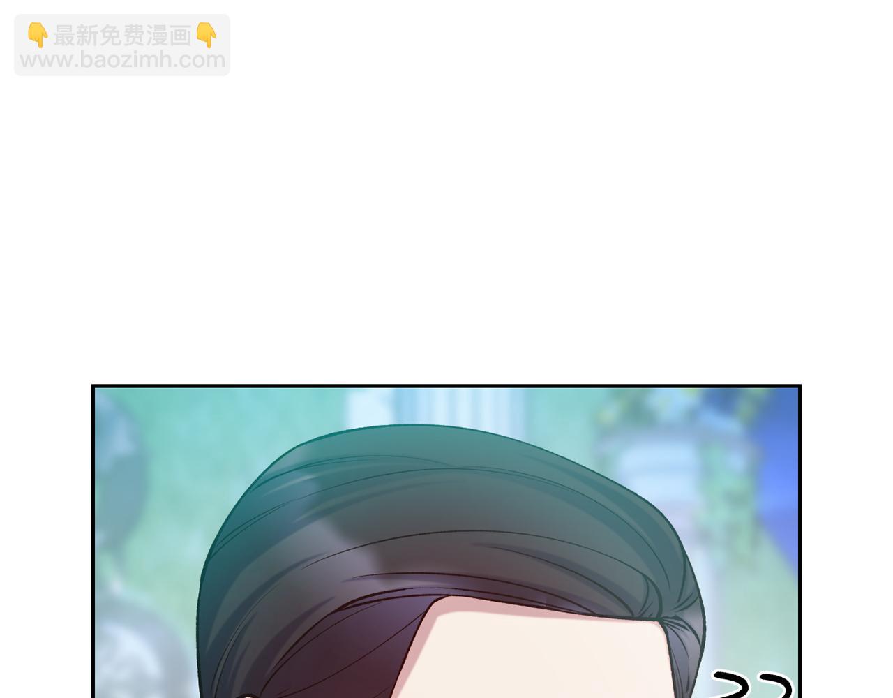 第45话 凭实力单身80