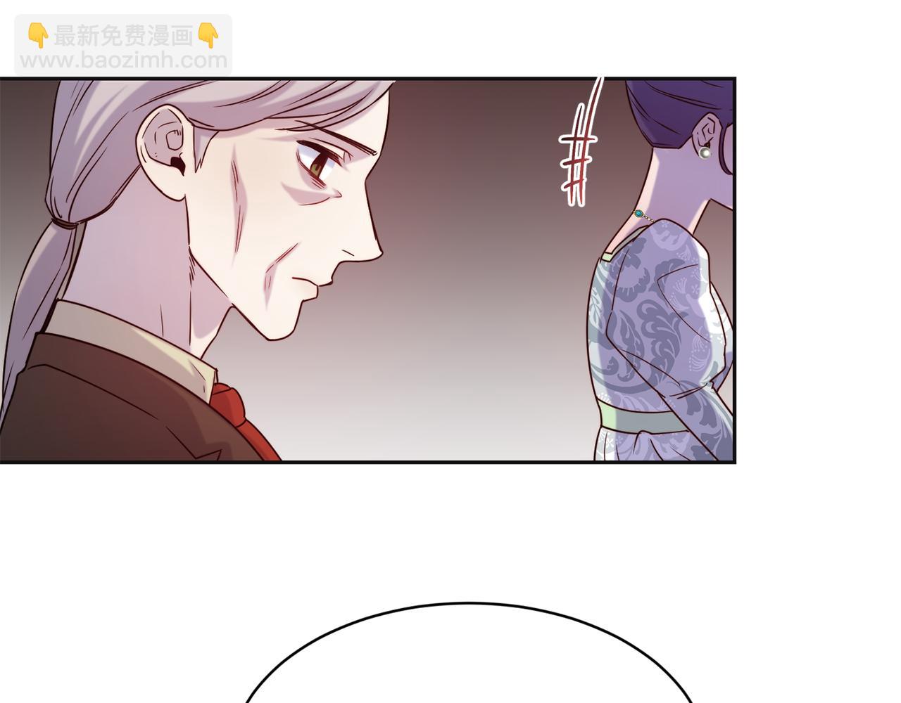 第47话 姨母登场10