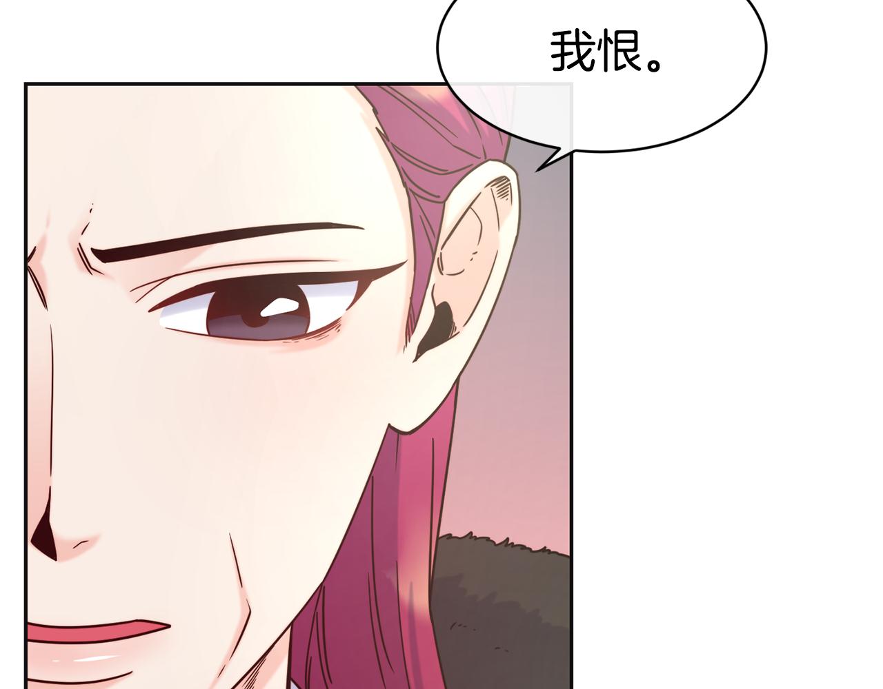 第47话 姨母登场108