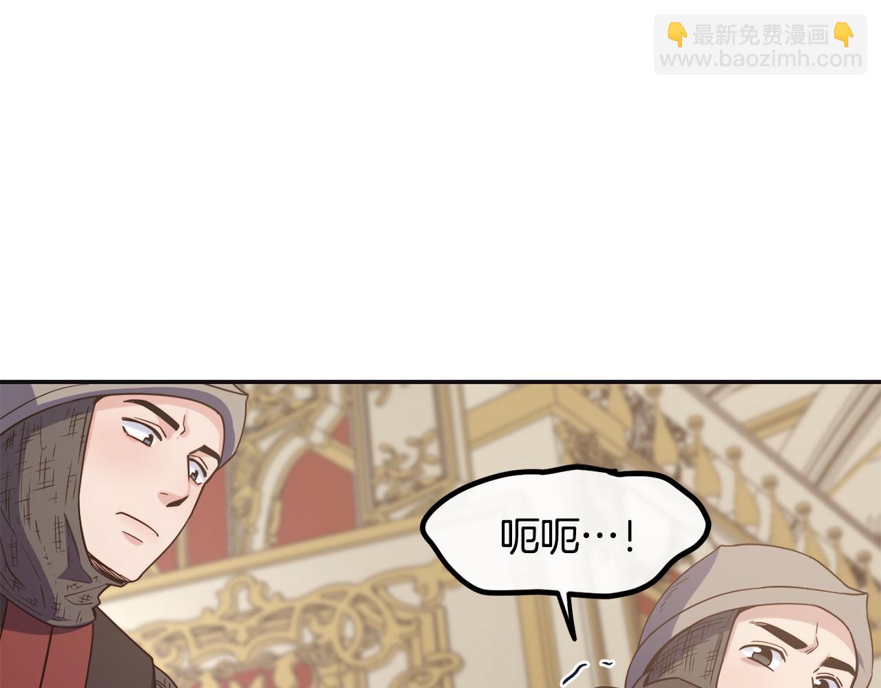 第47话 姨母登场119