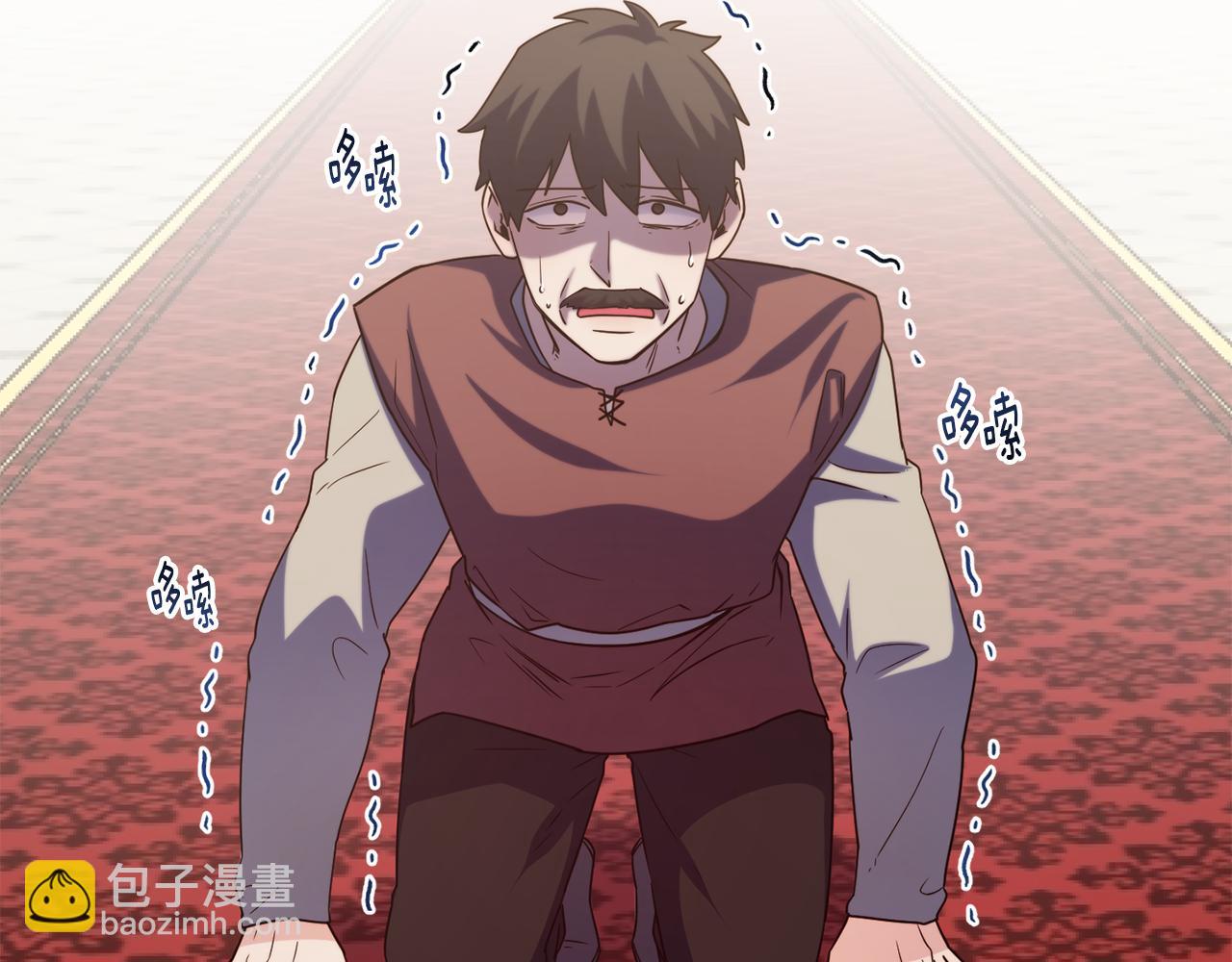 第47话 姨母登场123