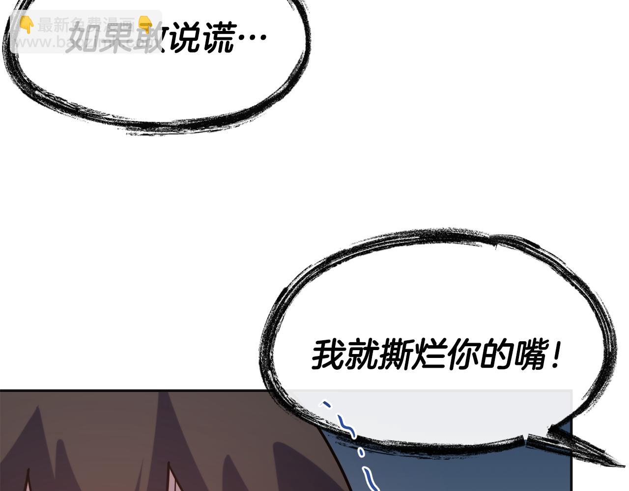 第47话 姨母登场128