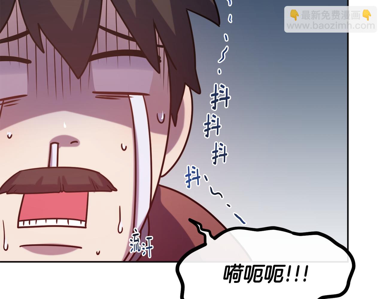 第47话 姨母登场129