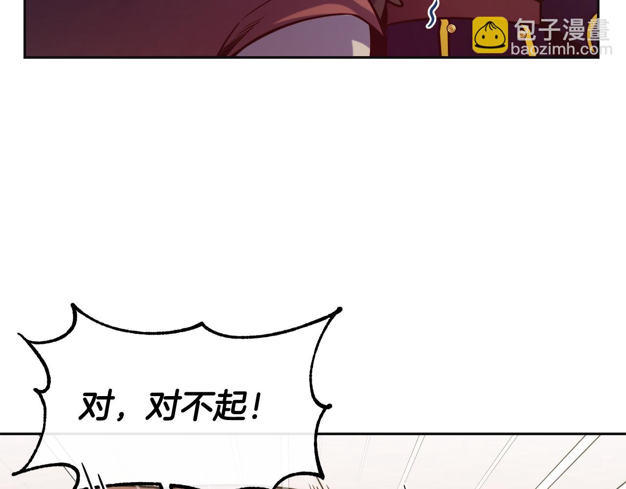 第47话 姨母登场132