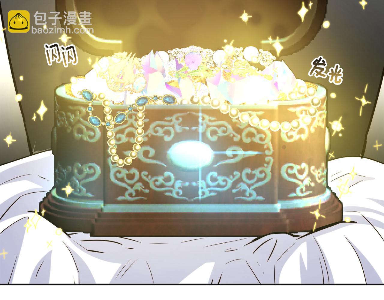 第47话 姨母登场14