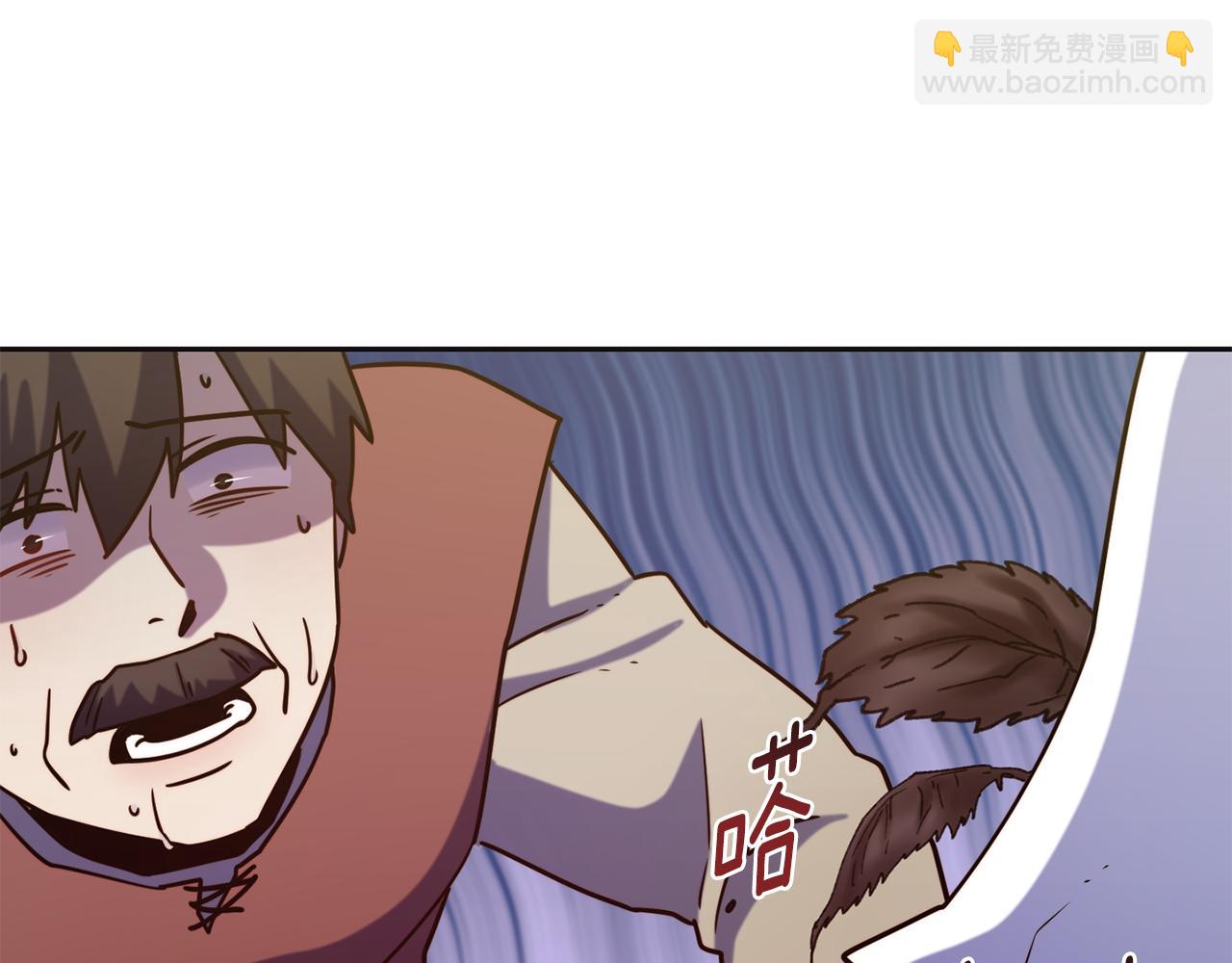 第47话 姨母登场141