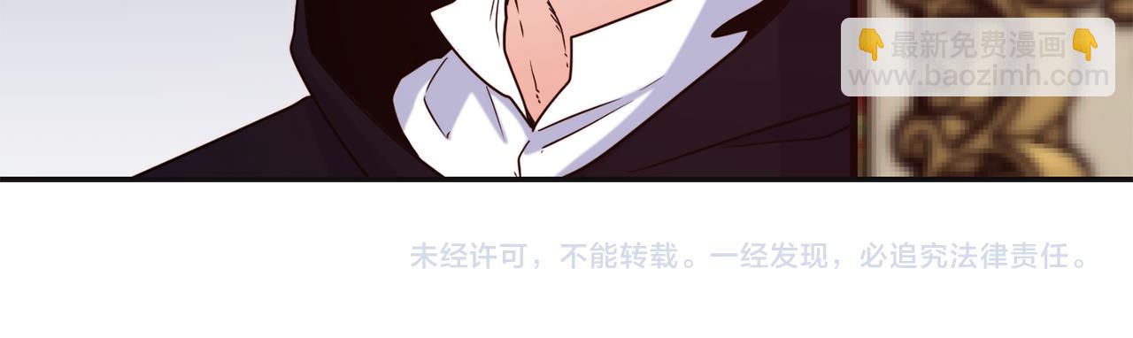 第47话 姨母登场152