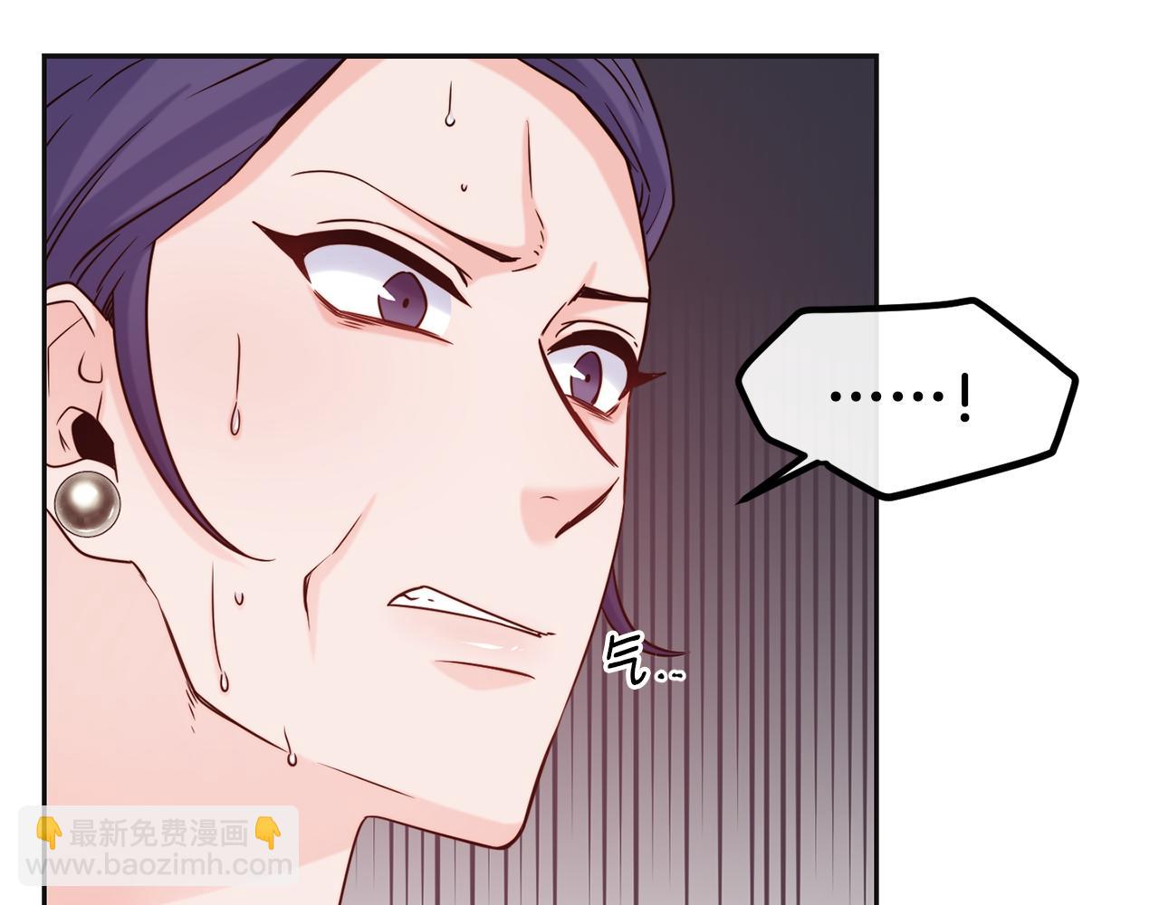 第47话 姨母登场19