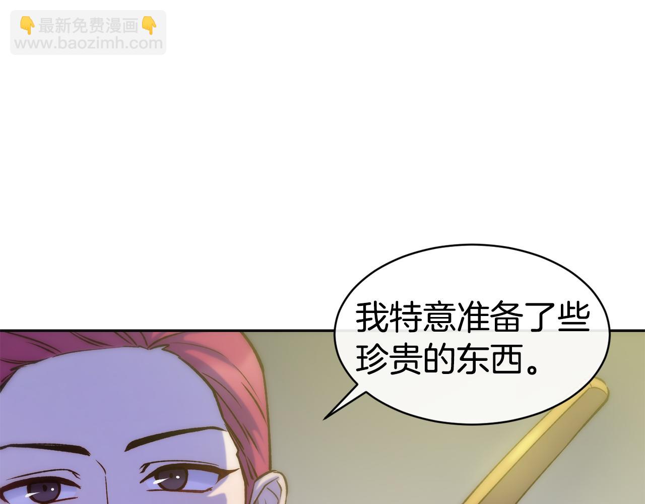 第47话 姨母登场27