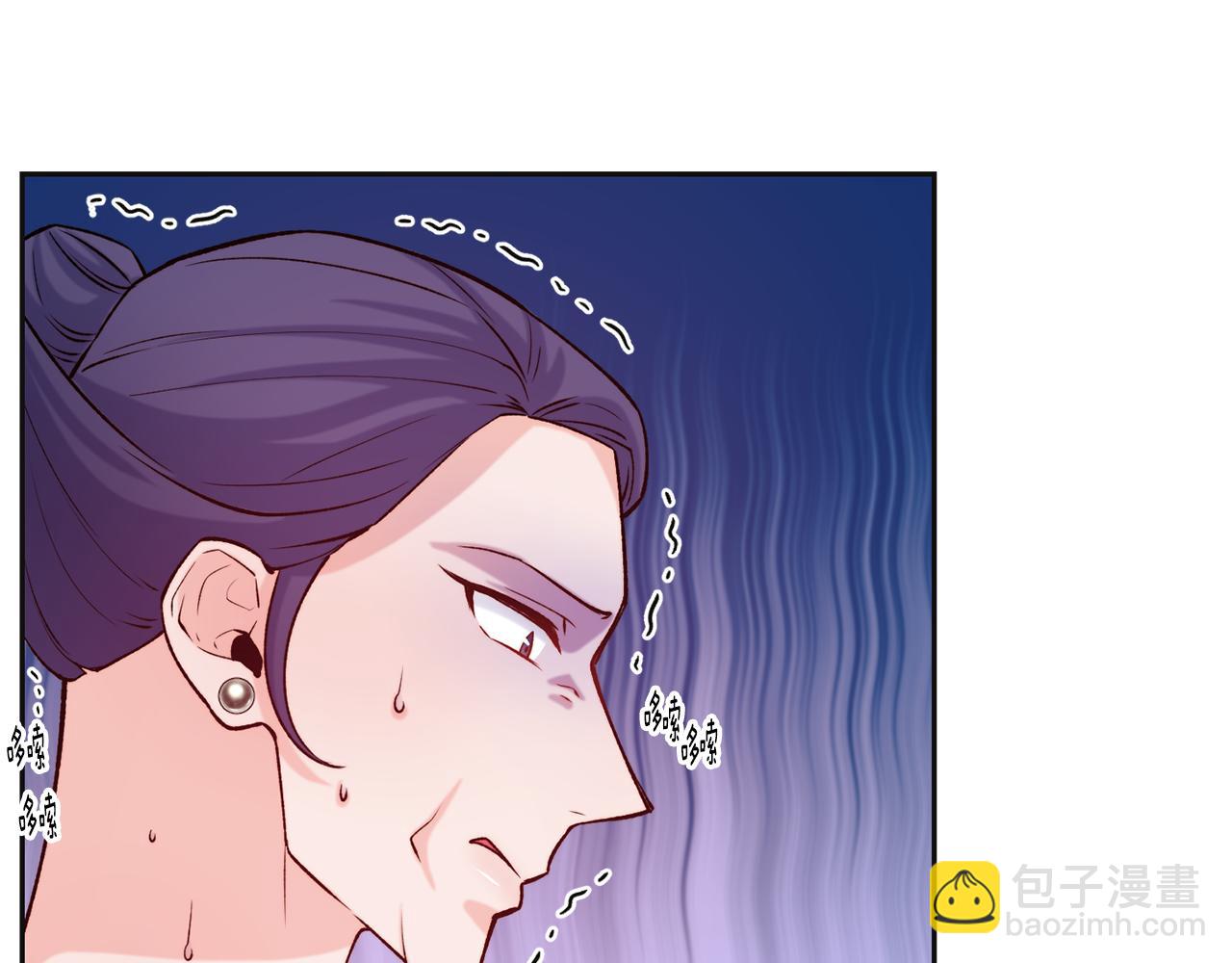 第47话 姨母登场38