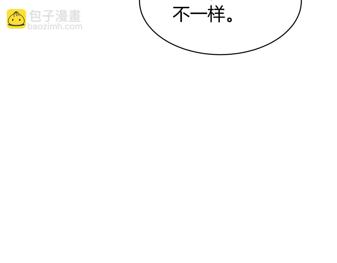 第47话 姨母登场70