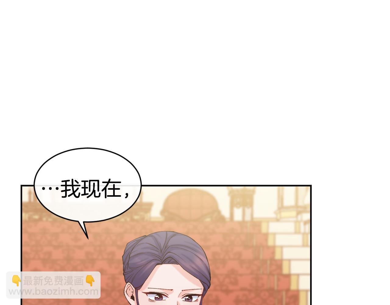第47话 姨母登场73