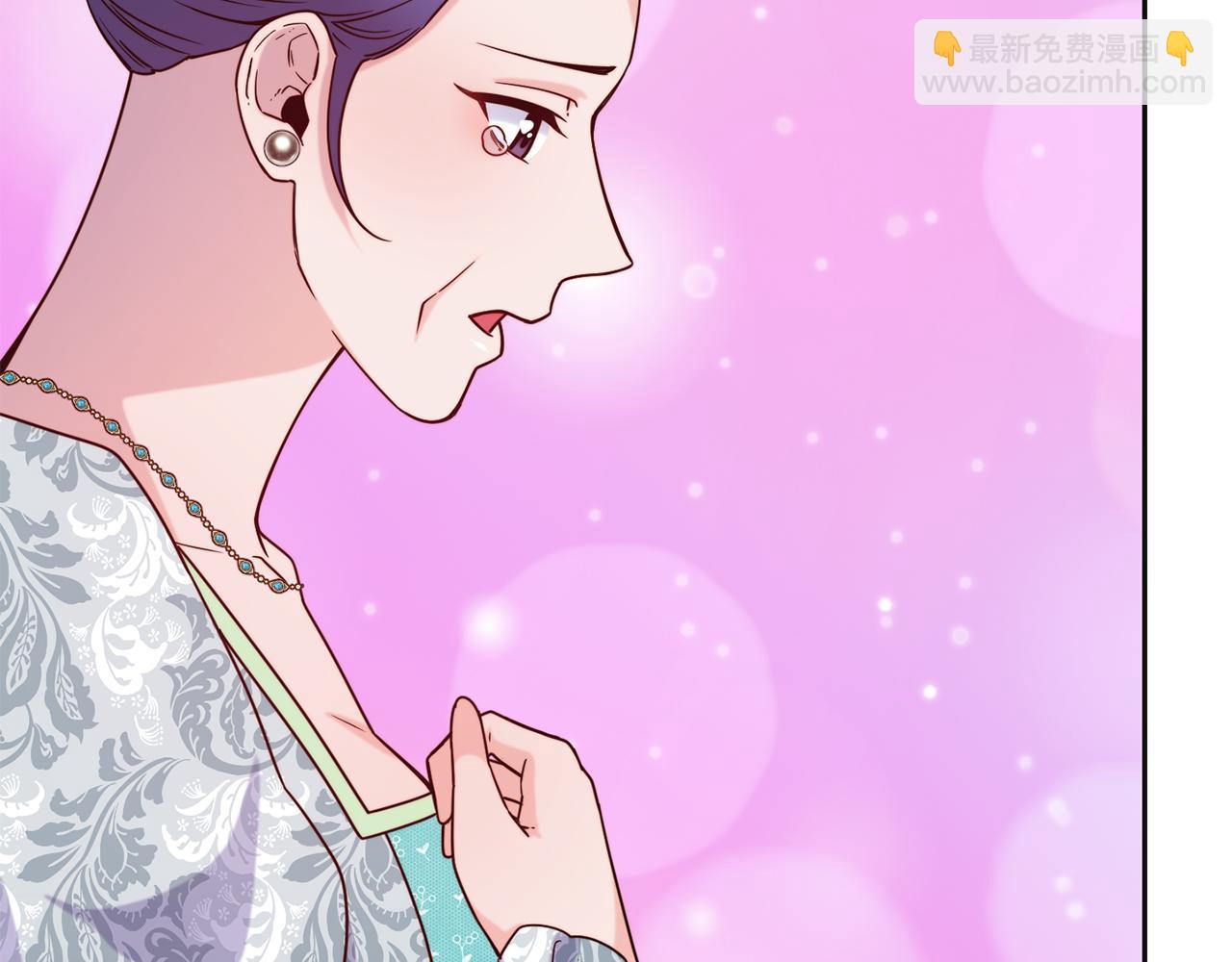 第47话 姨母登场88