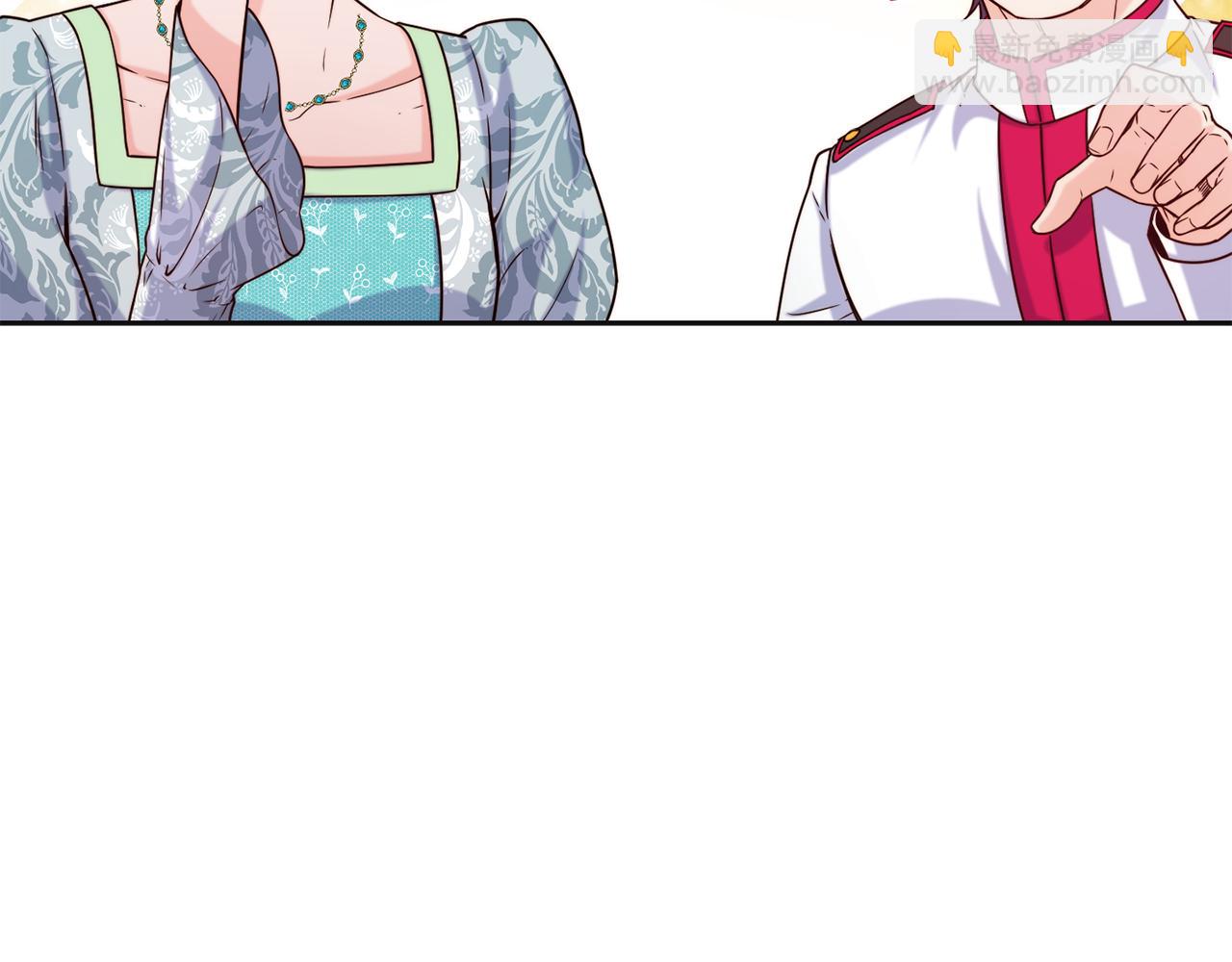 第47话 姨母登场9