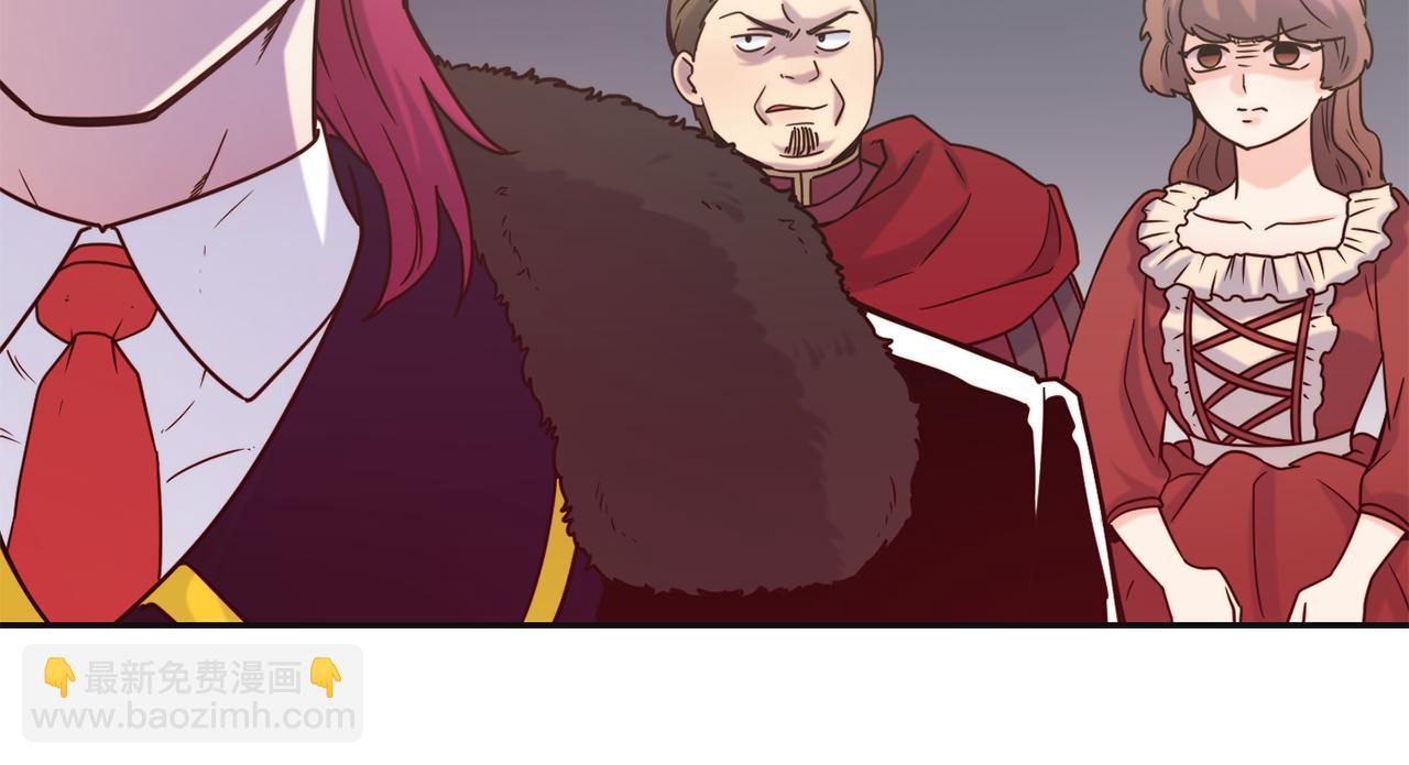 第47话 姨母登场95