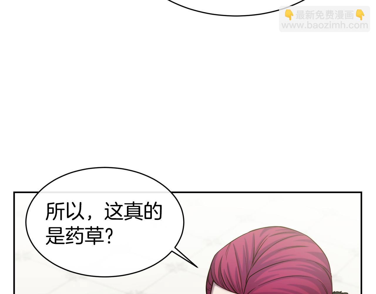 第48话 坏人落网10
