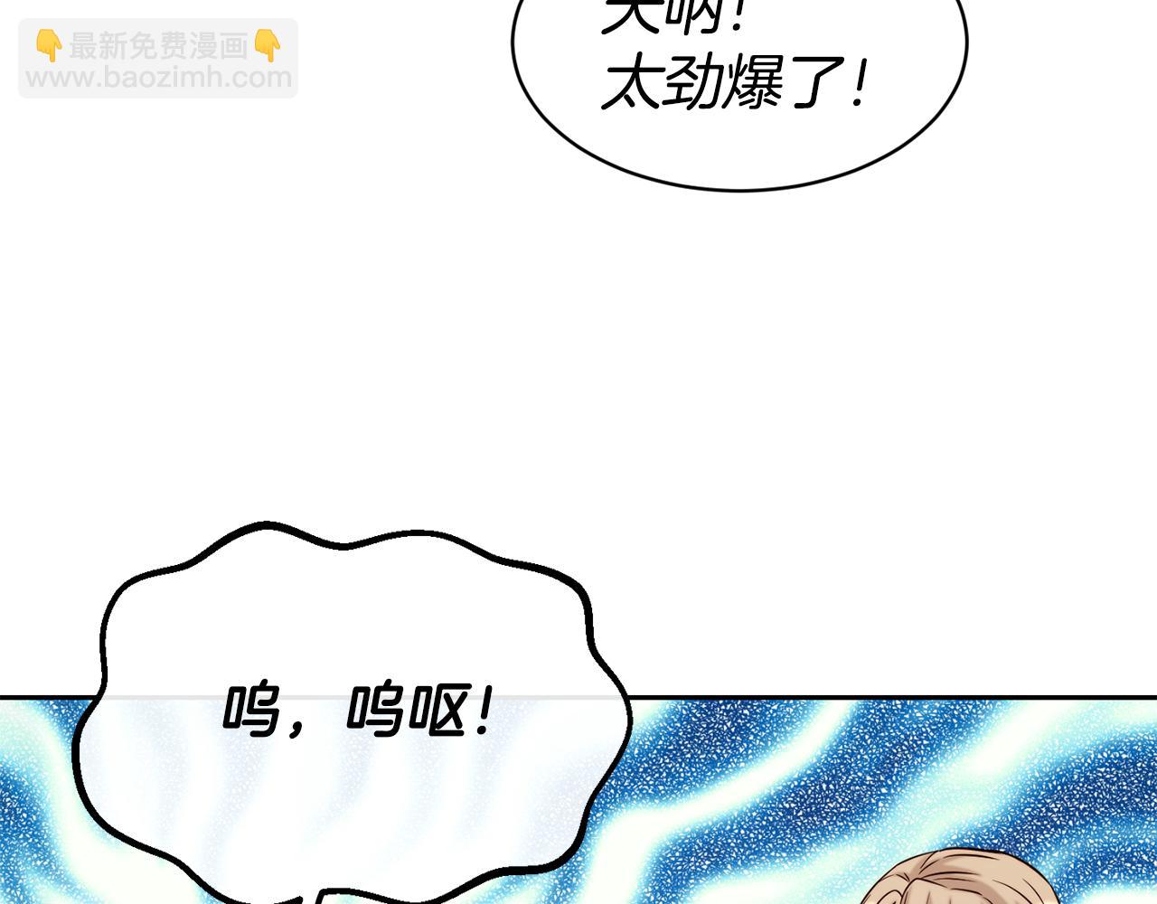 第48话 坏人落网102