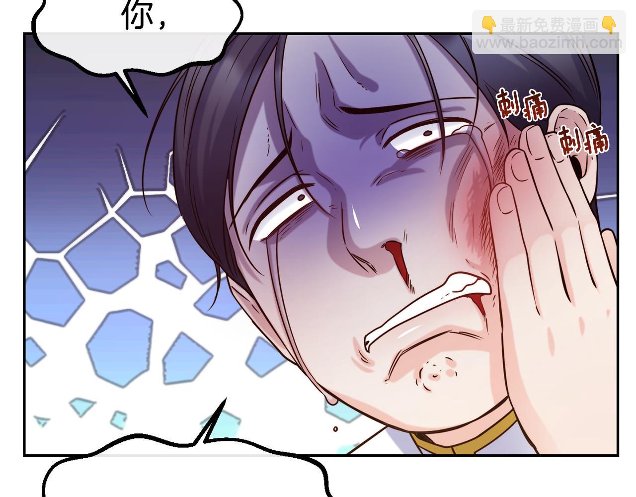 第48话 坏人落网125
