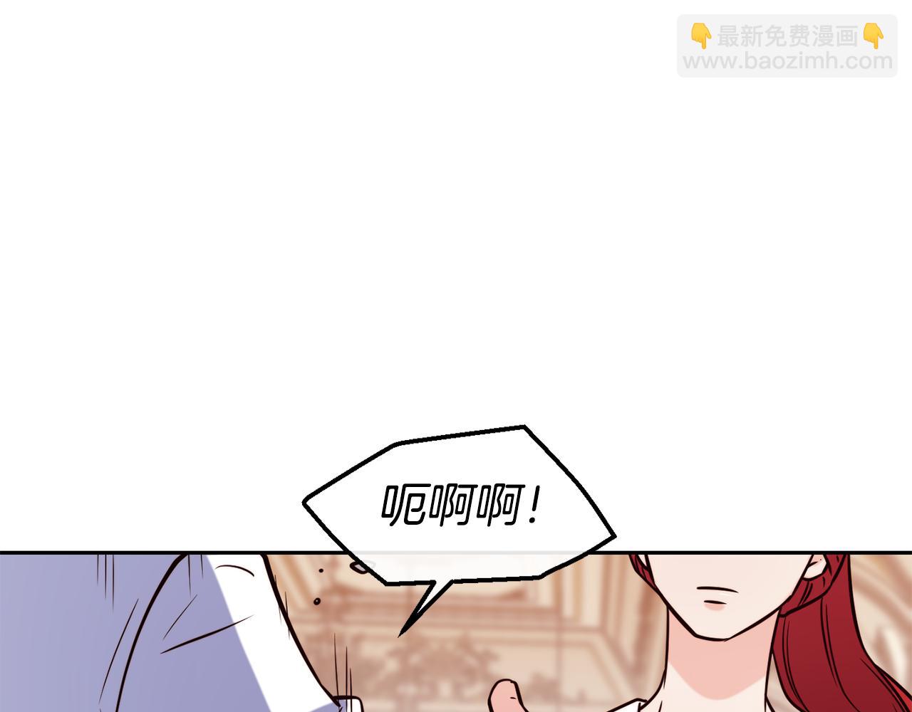 第48话 坏人落网132