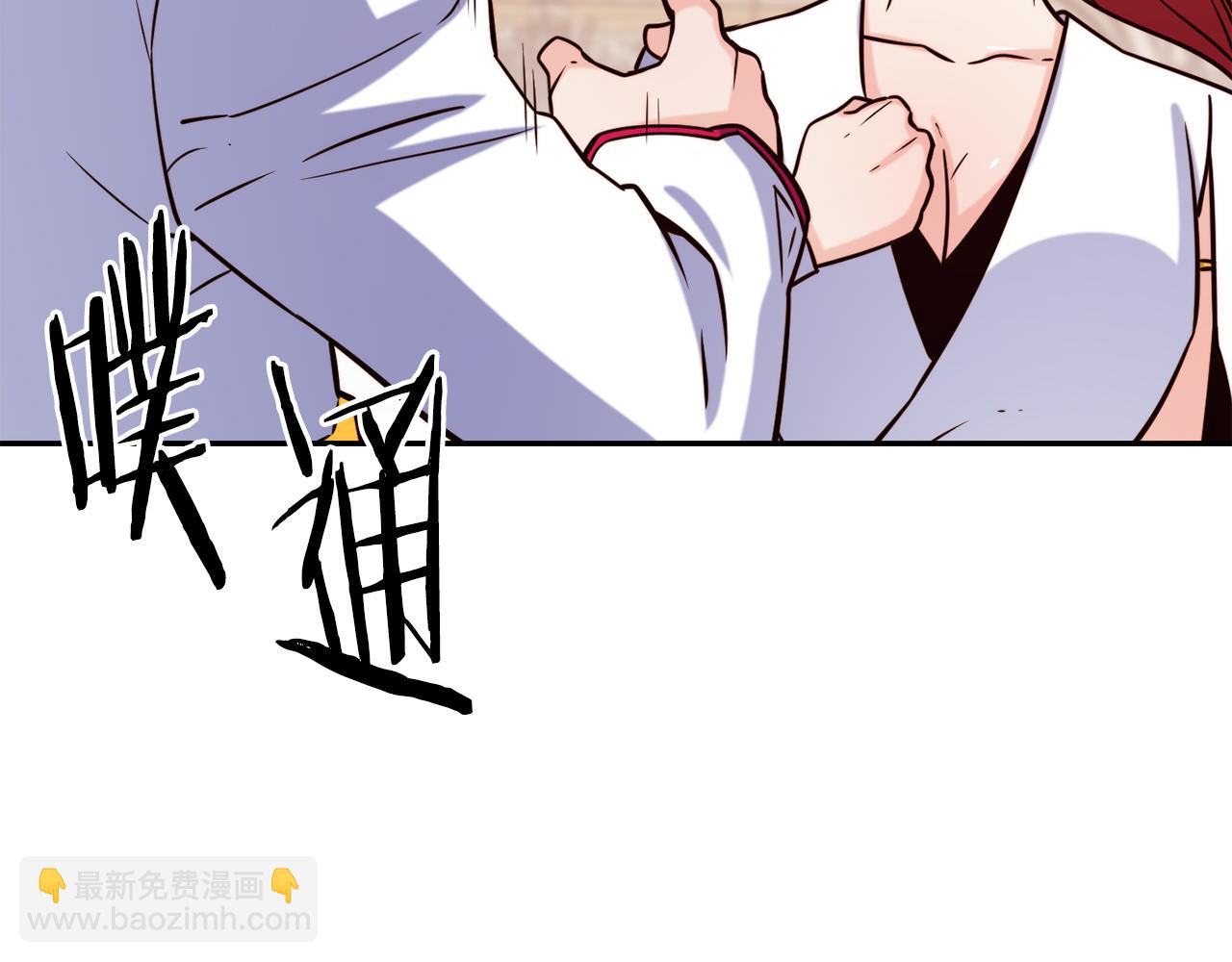 第48话 坏人落网133