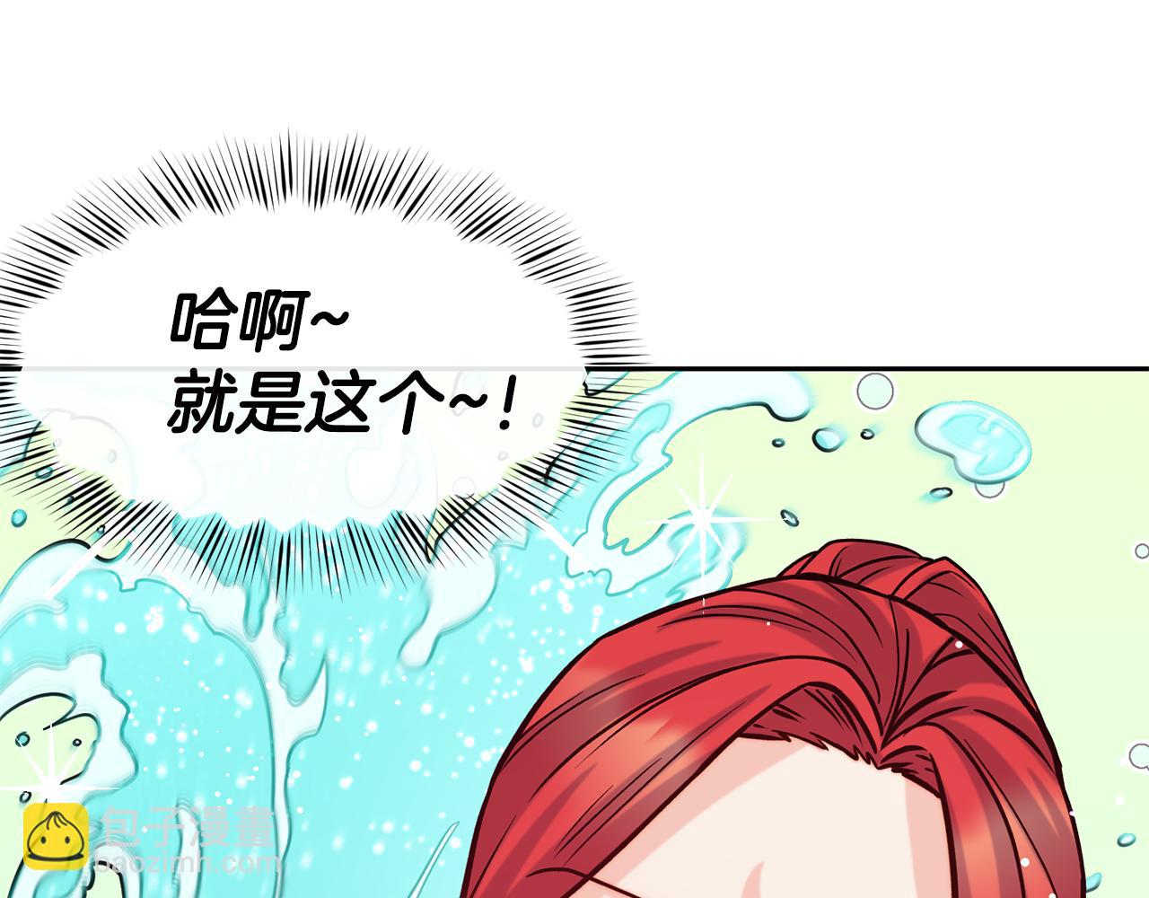 第48话 坏人落网135