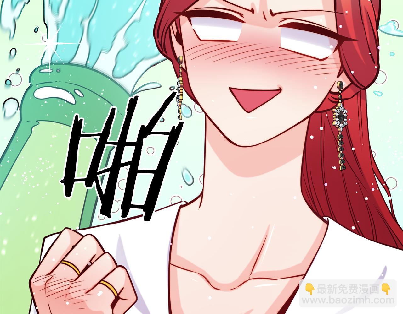 第48话 坏人落网136