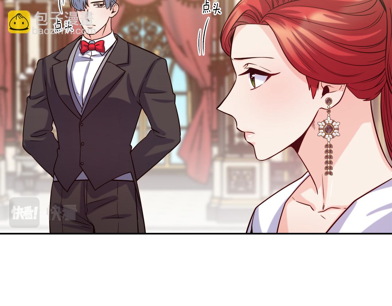 第48话 坏人落网25