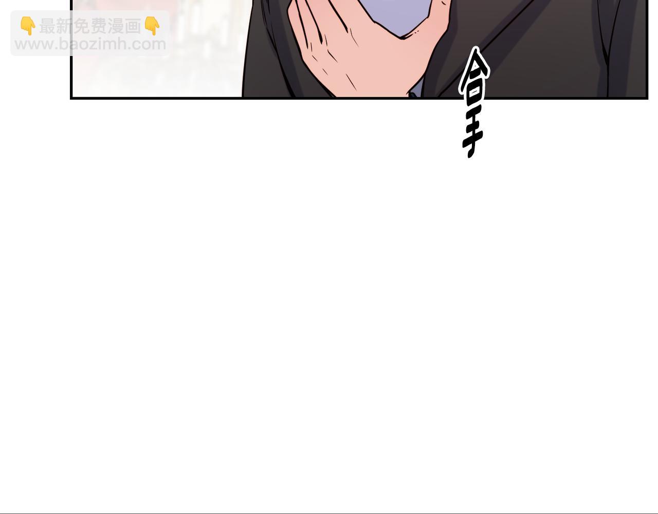 第48话 坏人落网32
