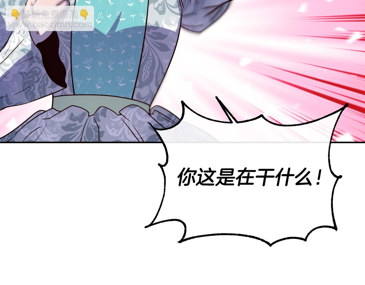 第48话 坏人落网34