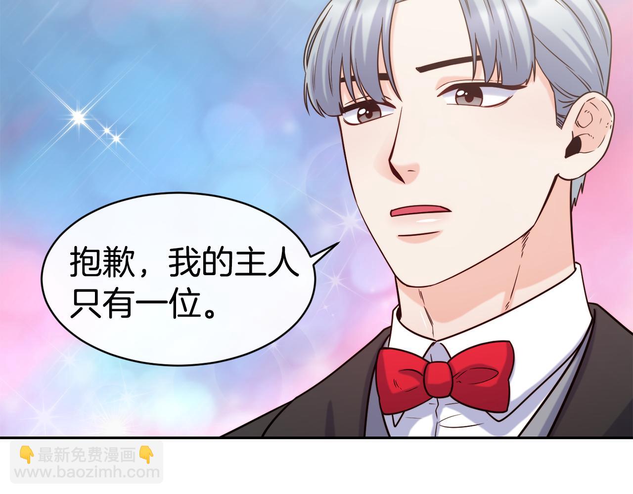 第48话 坏人落网45