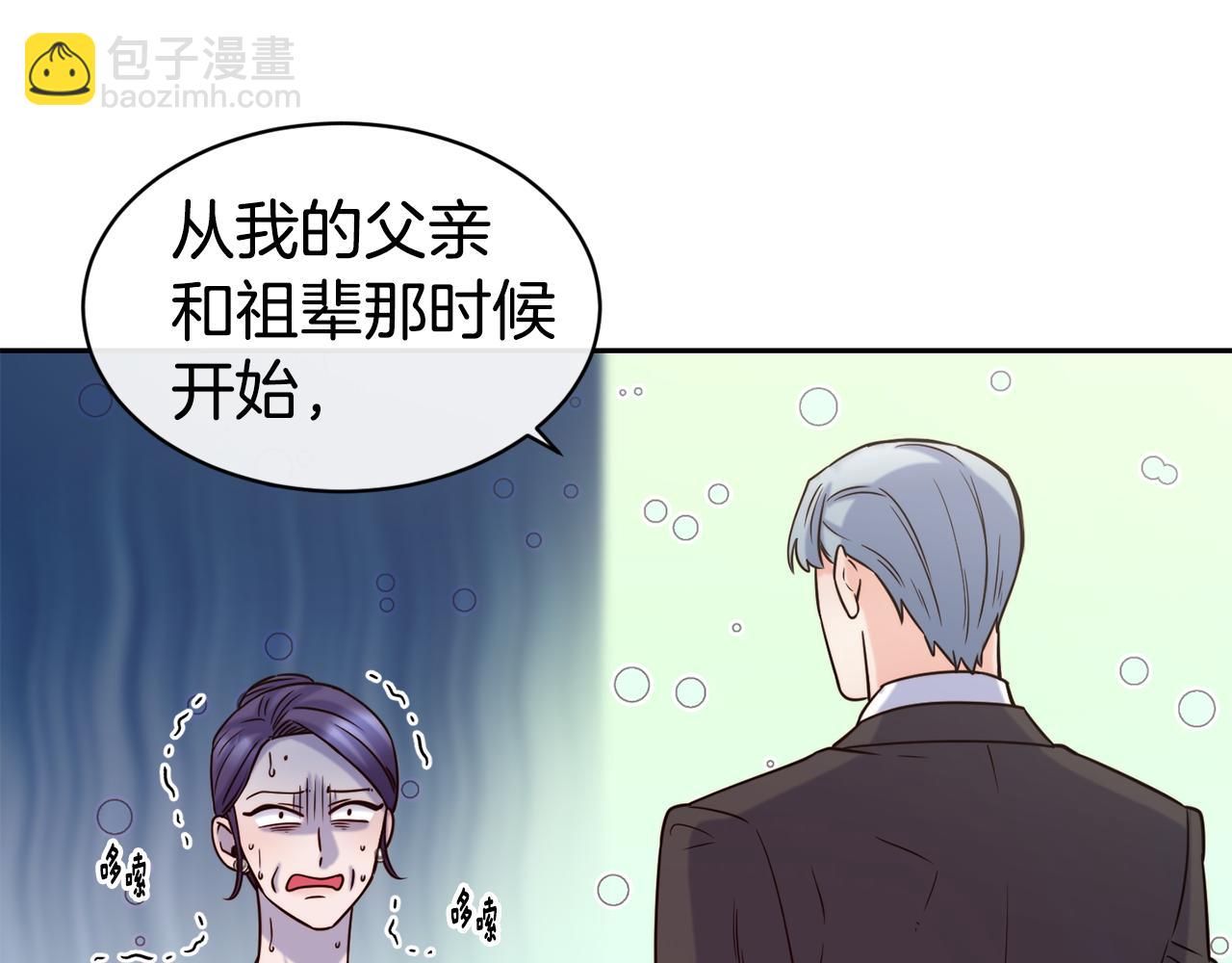 第48话 坏人落网51
