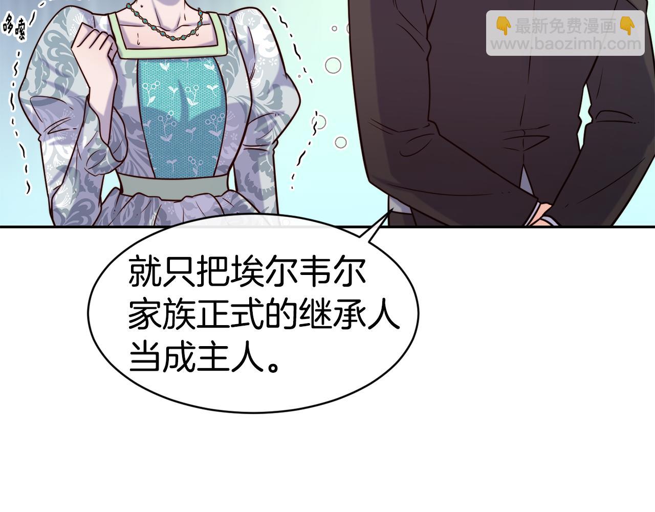 第48话 坏人落网52