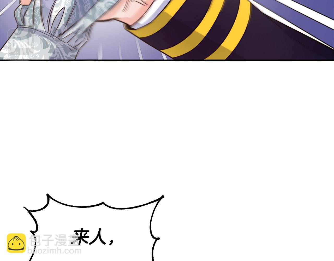 第48话 坏人落网56