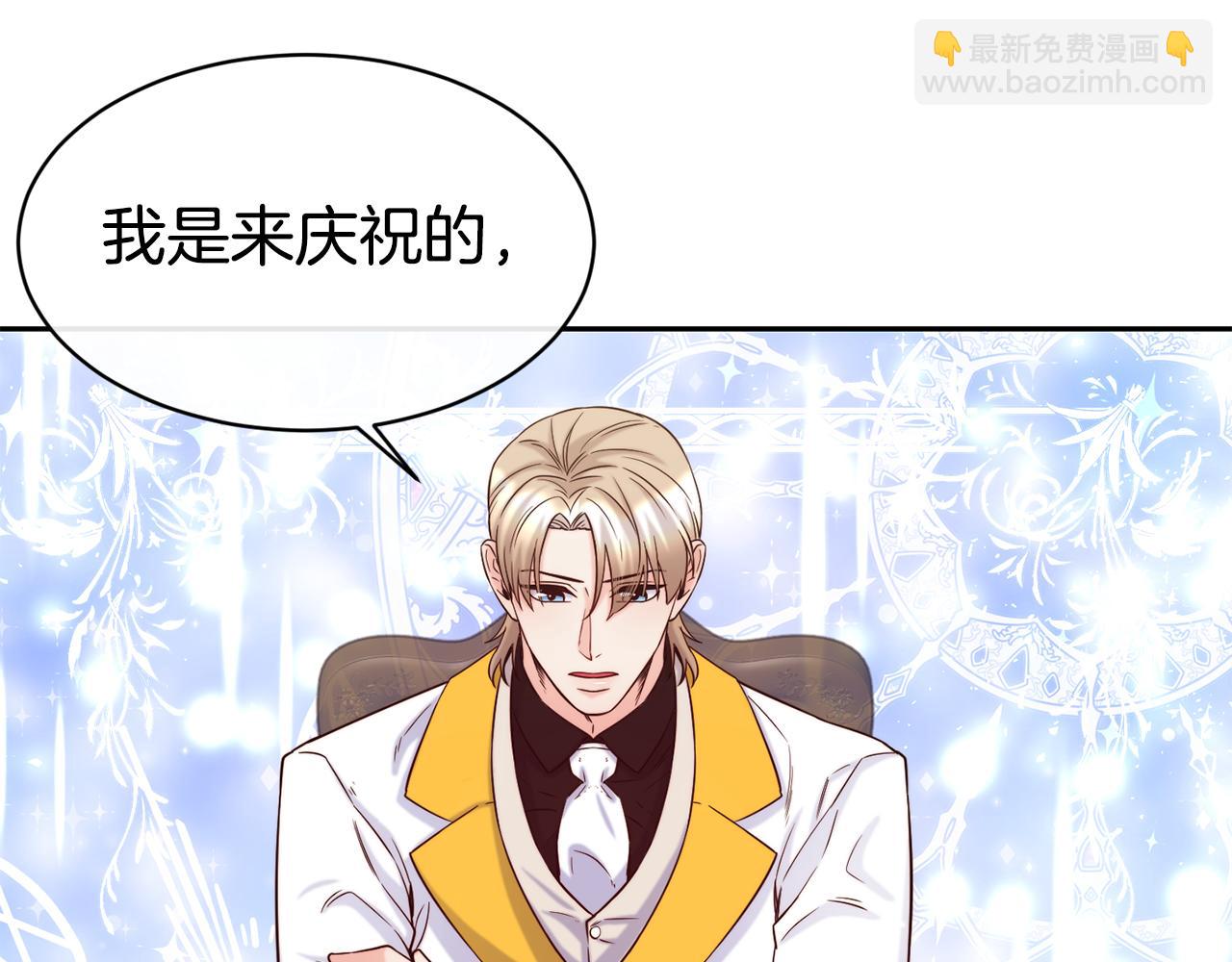 第48话 坏人落网69