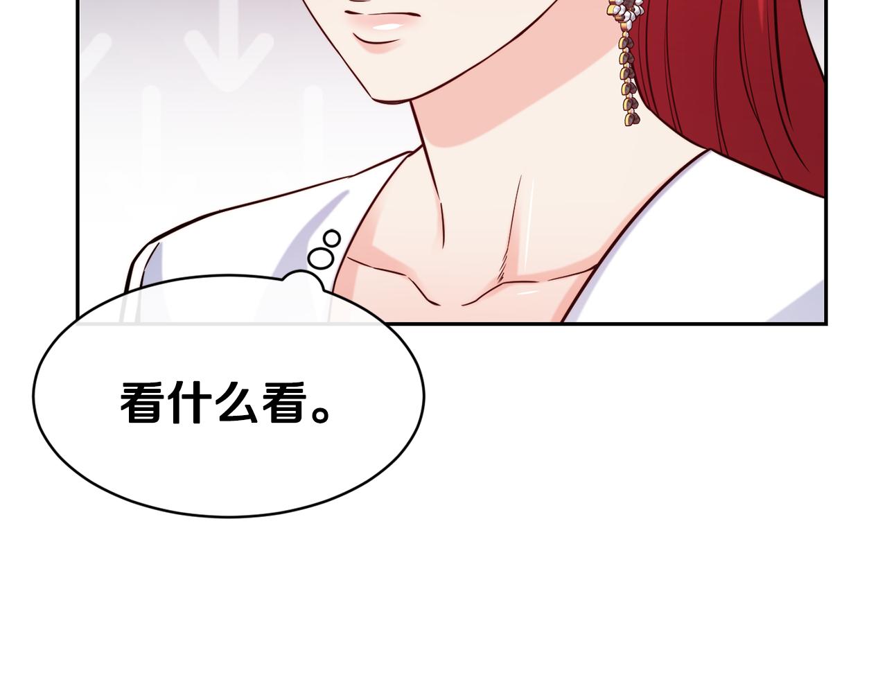 第48话 坏人落网78