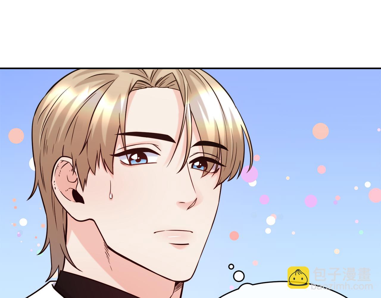 第48话 坏人落网79