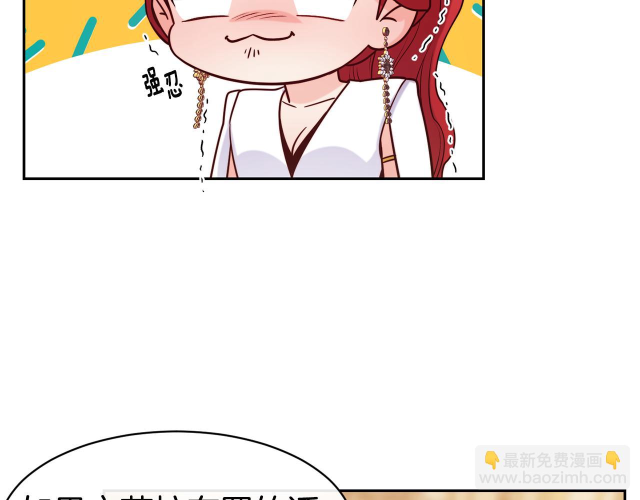 第48话 坏人落网81