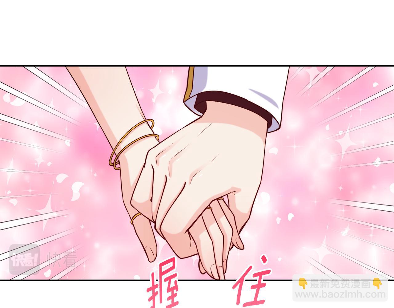 第48话 坏人落网84