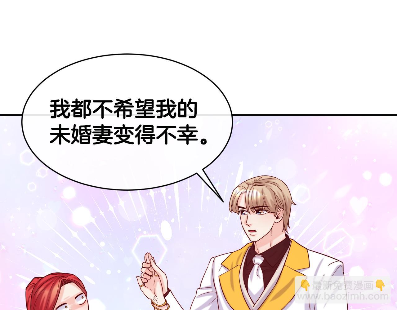 第48话 坏人落网86