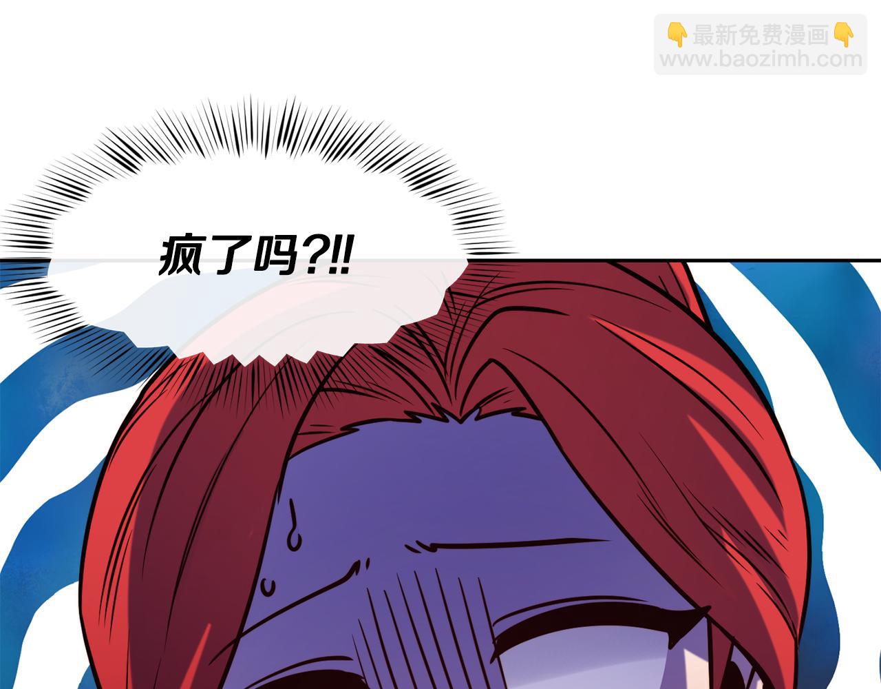 第48话 坏人落网92