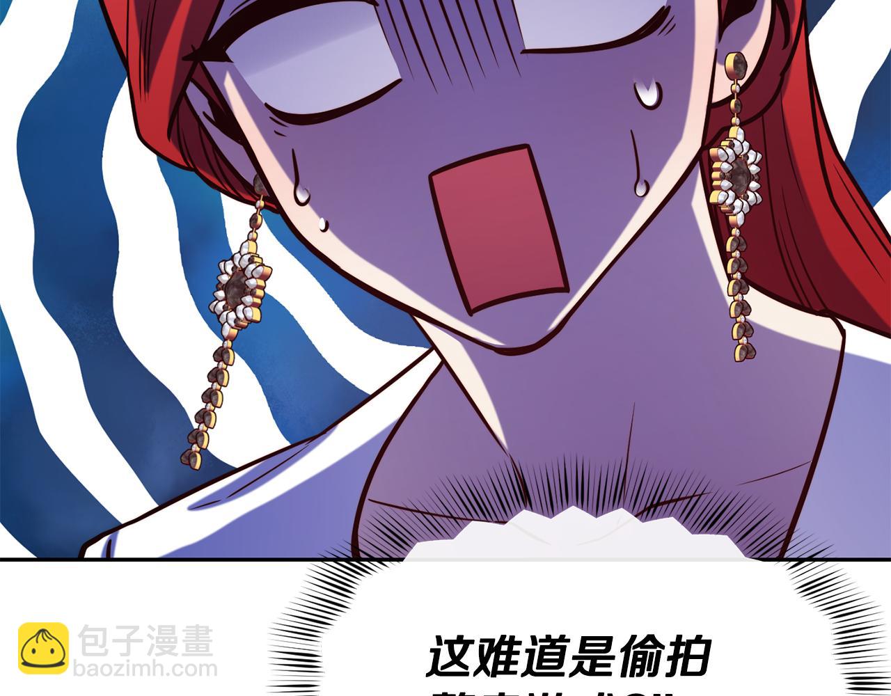 第48话 坏人落网93