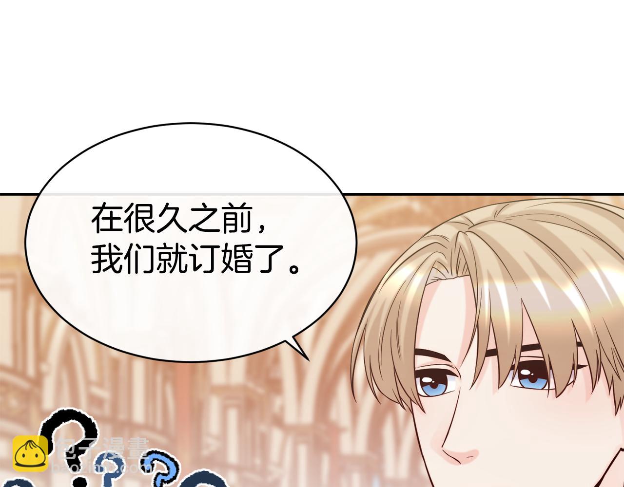 第48话 坏人落网95