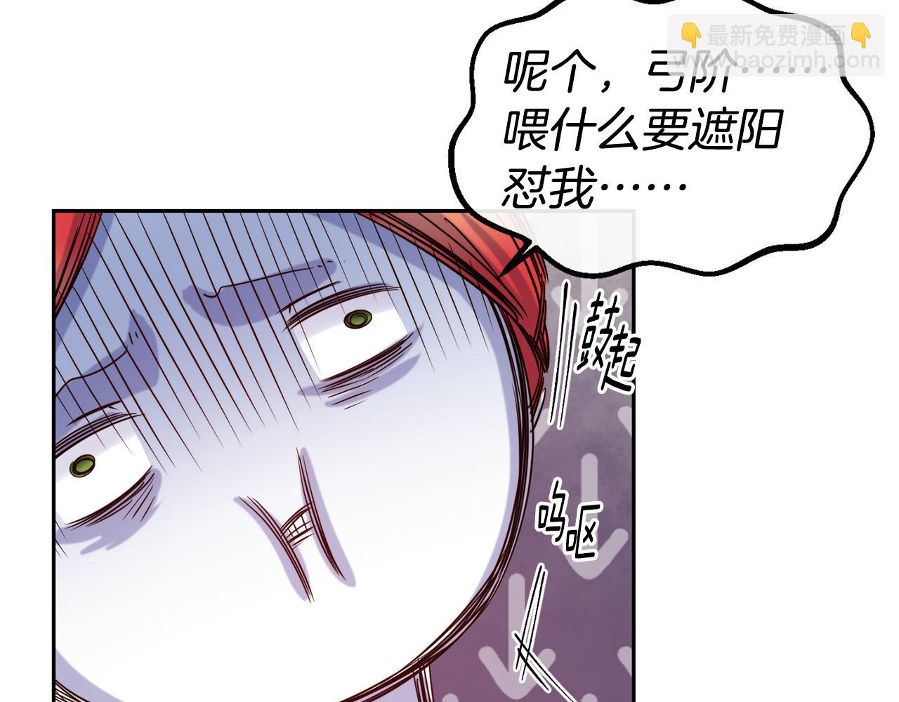 第48话 坏人落网99