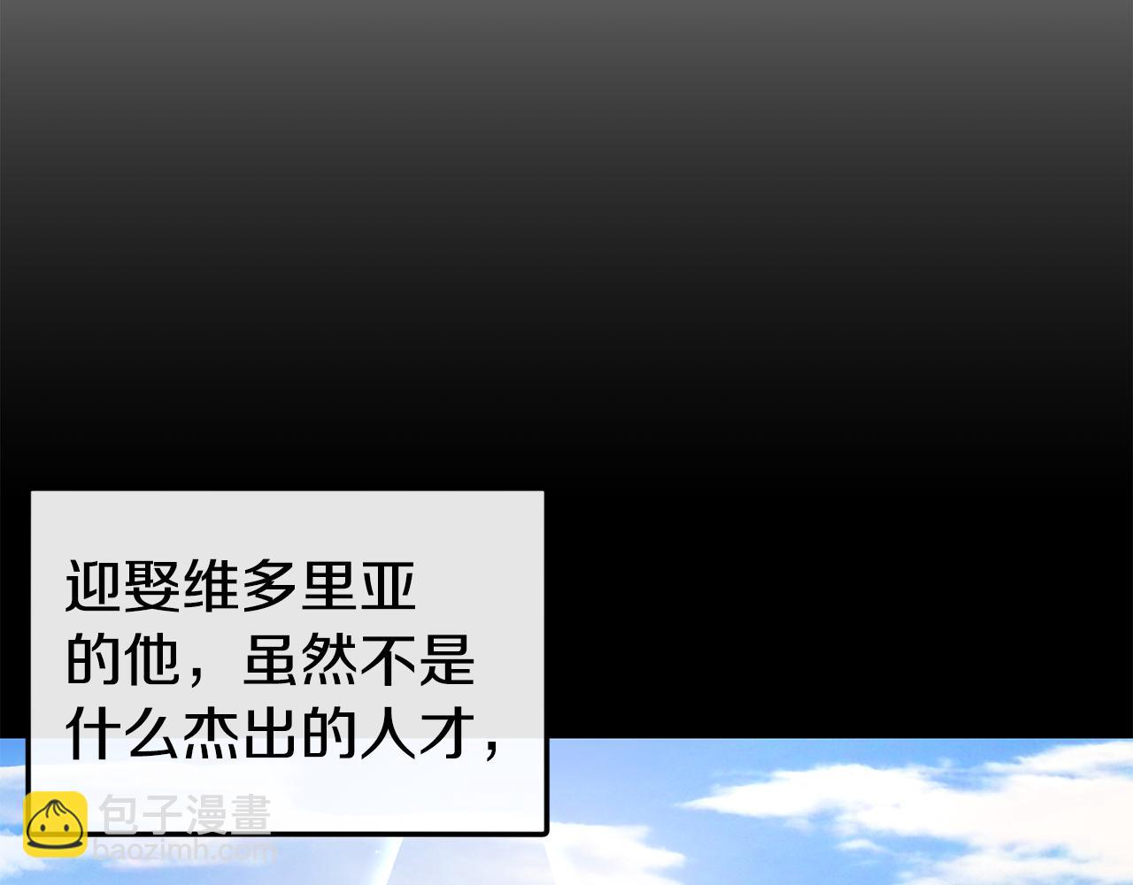 第49话 纠缠115