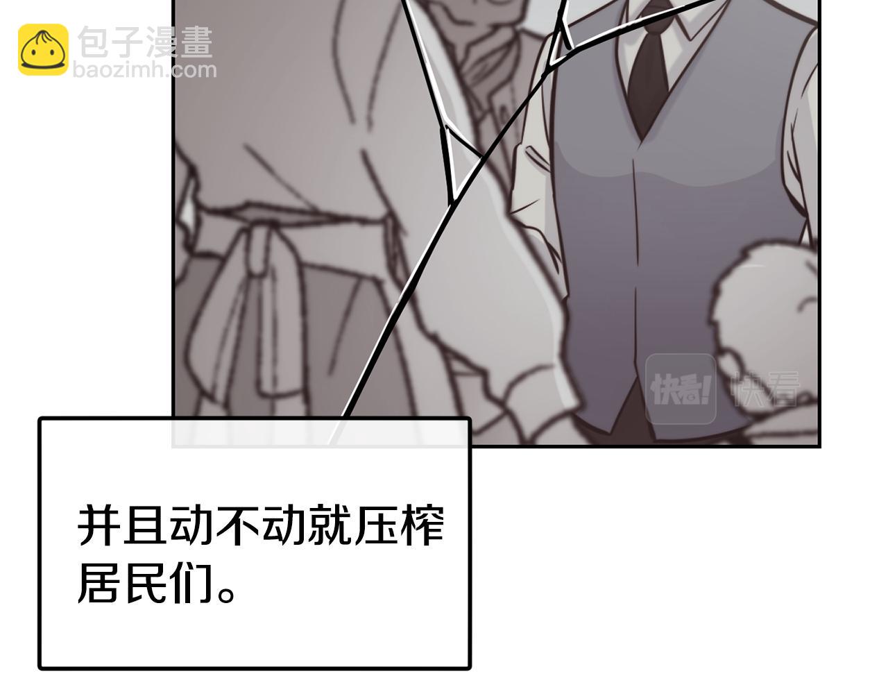 第49话 纠缠120