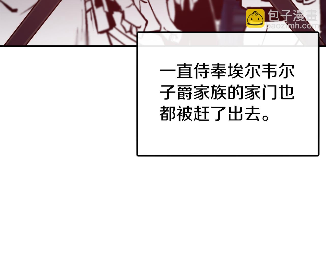 第49话 纠缠123