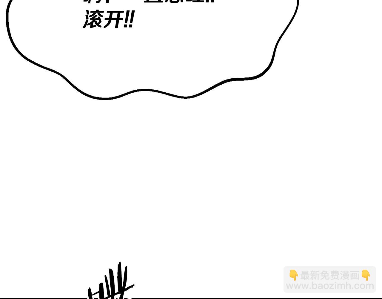 第49话 纠缠13