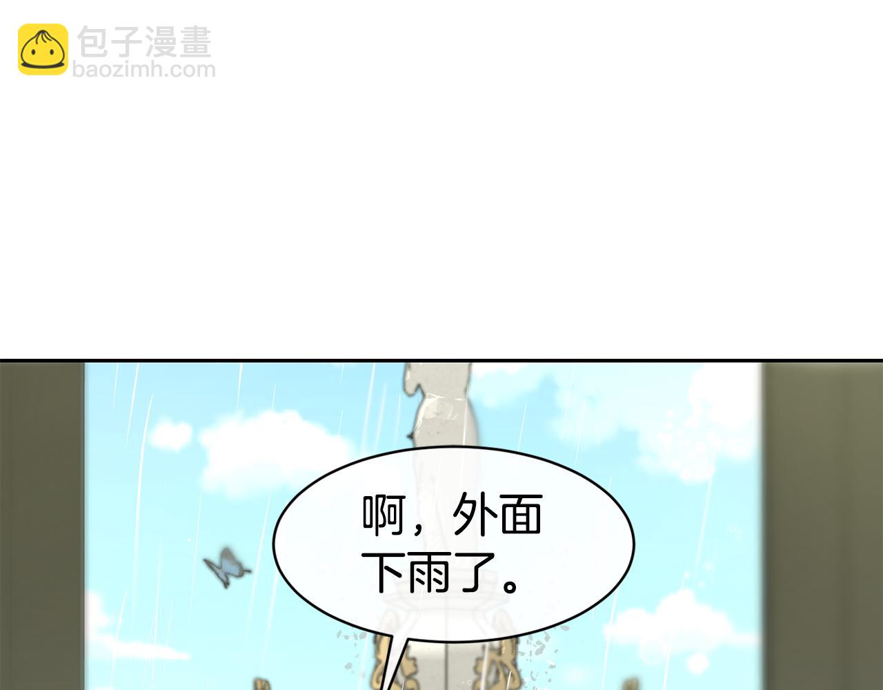 第49话 纠缠137