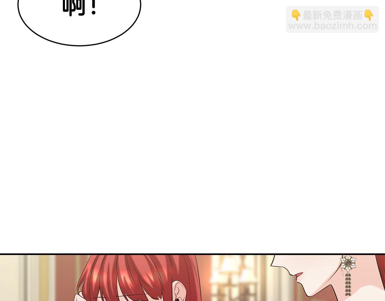 第49话 纠缠143